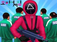 image Coloring Squid Game