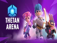 image Tethan Arena