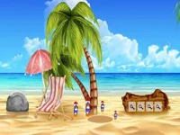 image Find The Skateboard